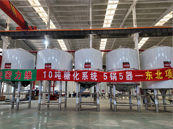 平阳精酿啤酒设备厂—5吨五锅五器糖化系统—四川项目